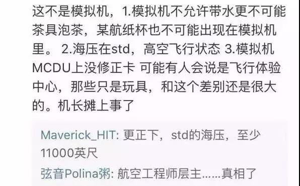 微信图片_20191203112133.jpg
