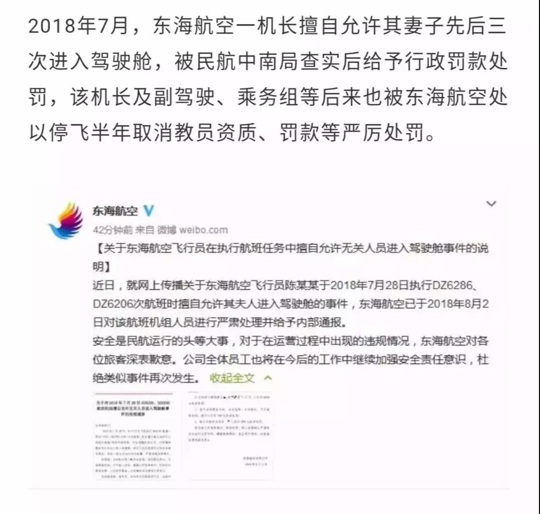 微信图片_20191203112138.jpg
