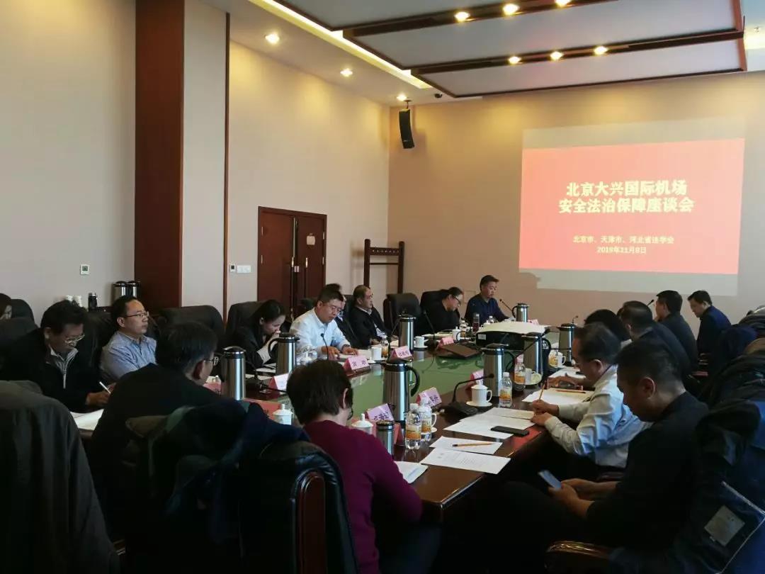 微信图片_20191202124032.jpg