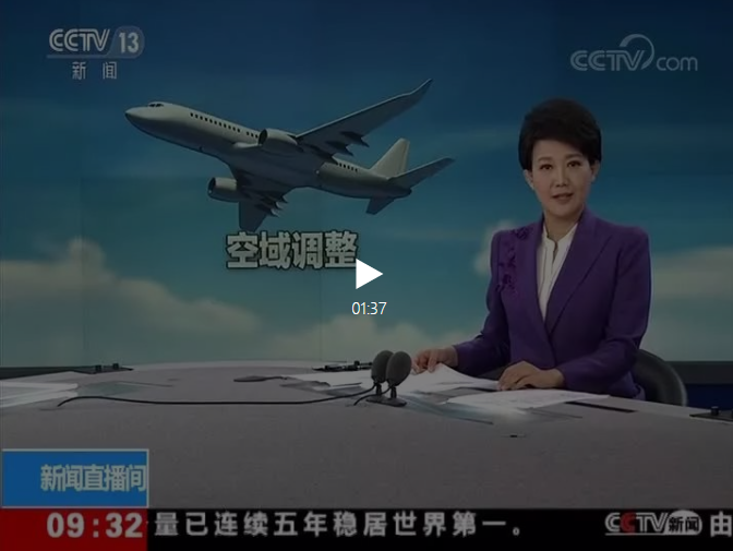 微信图片_20191010145705.png