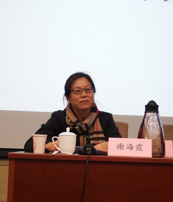 评"蒙特利尔公约中国第一案"之管辖权之争